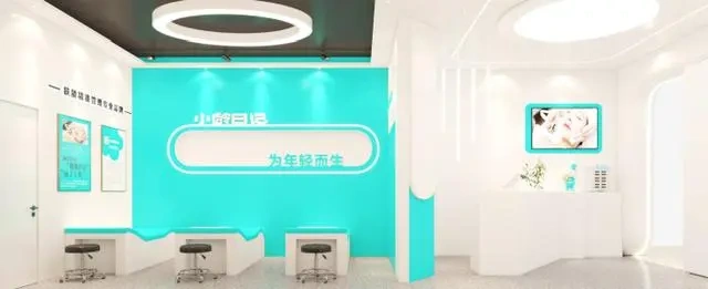 小龄日记洗脸吧|生活按下“加速键”,美业减负的三个改革方案