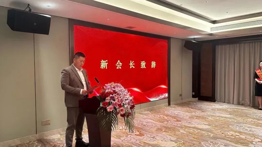 【聚焦热点】扬州市美发美容与摄影协会第四次会员代表大会成功召开