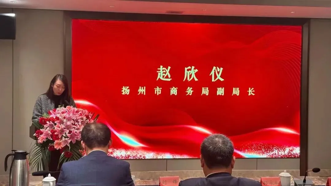 【聚焦热点】扬州市美发美容与摄影协会第四次会员代表大会成功召开
