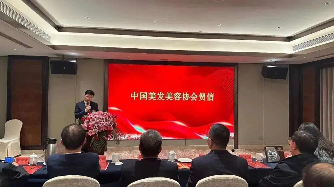 【聚焦热点】扬州市美发美容与摄影协会第四次会员代表大会成功召开