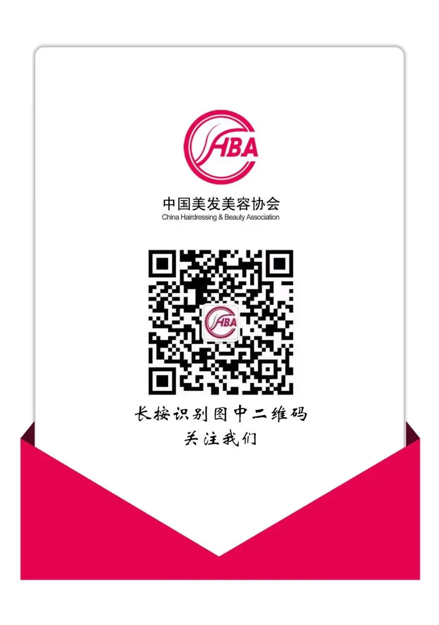 【聚焦热点】扬州市美发美容与摄影协会第四次会员代表大会成功召开