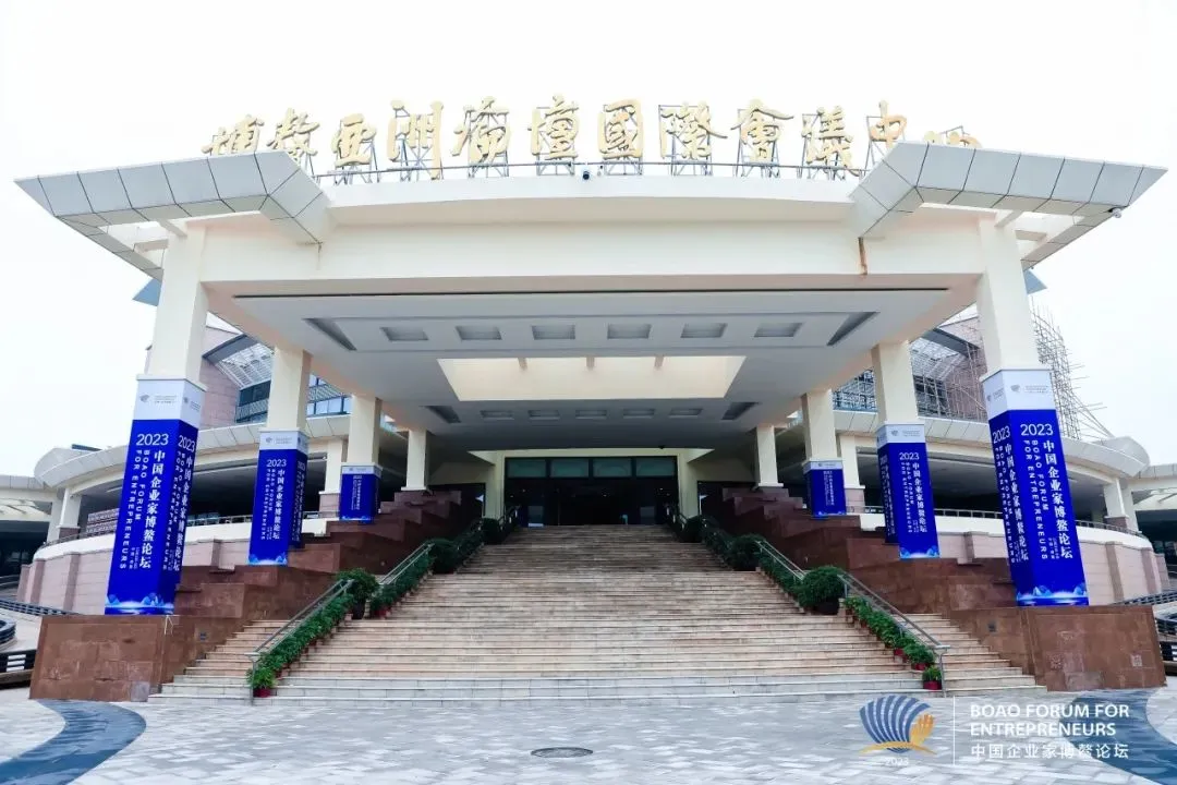 【聚焦热点】唐德高会长应邀赴博鳌出席中国美妆绿色发展论坛并走访调研海南美业各级协会