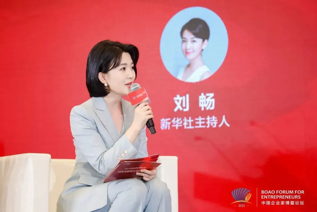 【聚焦热点】唐德高会长应邀赴博鳌出席中国美妆绿色发展论坛并走访调研海南美业各级协会