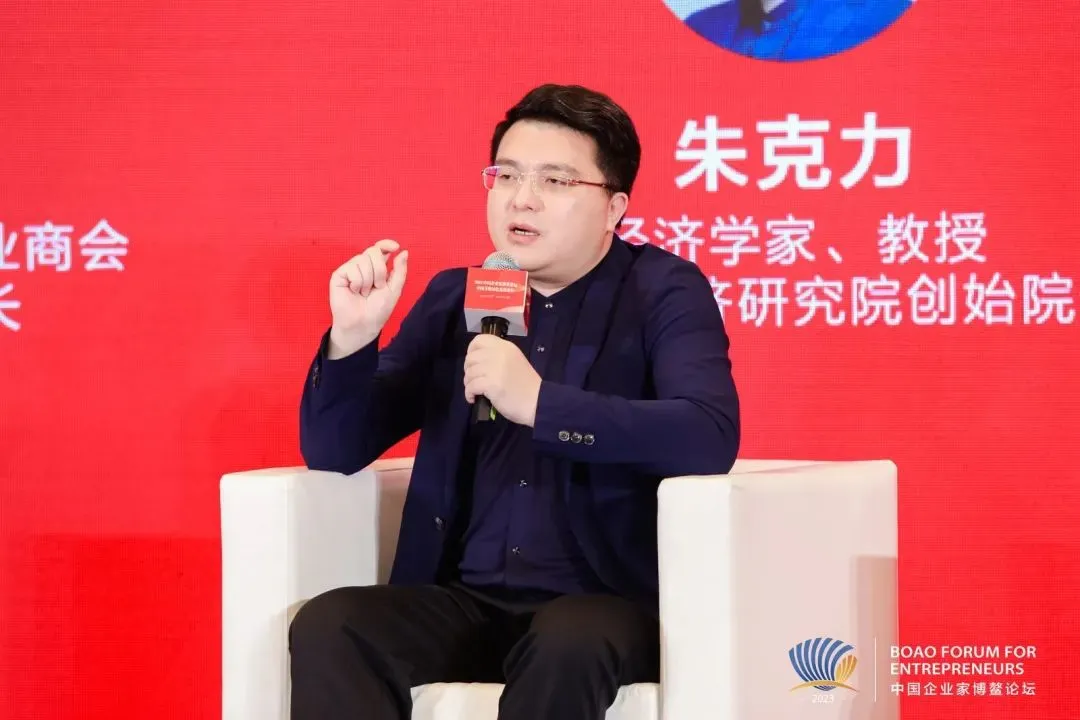【聚焦热点】唐德高会长应邀赴博鳌出席中国美妆绿色发展论坛并走访调研海南美业各级协会
