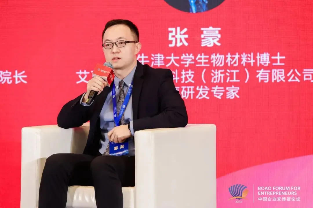 【聚焦热点】唐德高会长应邀赴博鳌出席中国美妆绿色发展论坛并走访调研海南美业各级协会